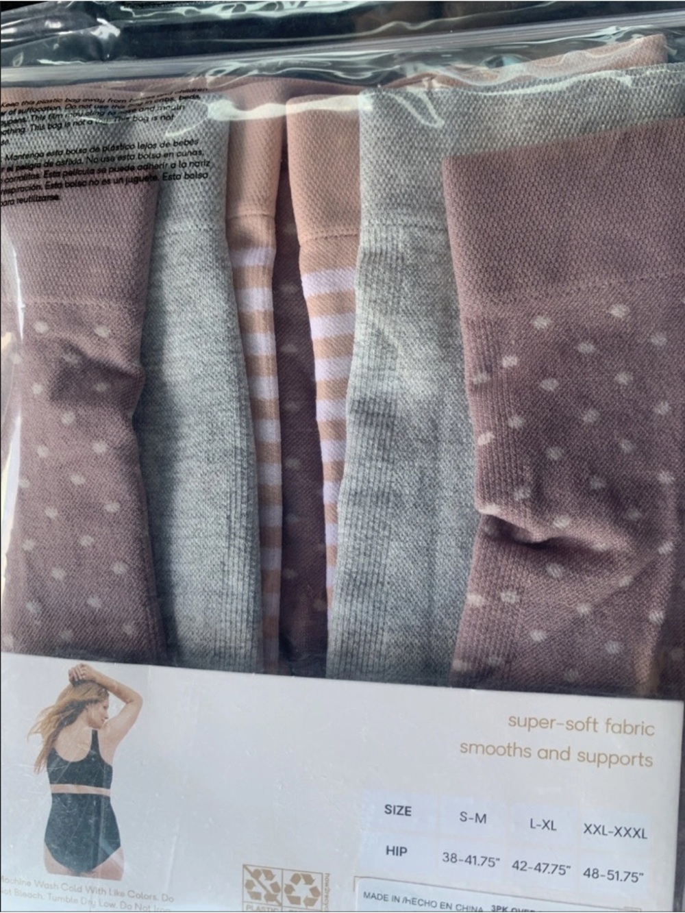 Joyspun Maternity Panty 3-Pack - Mauve Gray Pink Size S-M - Picture 6 of 8